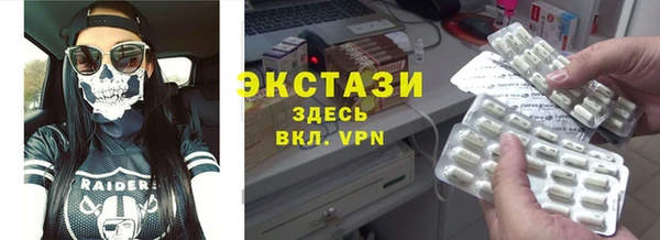 альфа пвп Остров