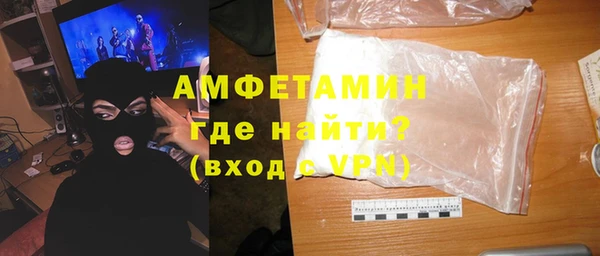 твердый Осташков