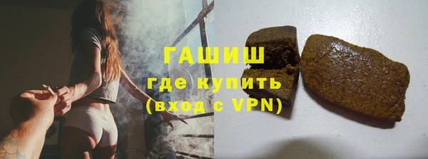 прущий лед Аркадак