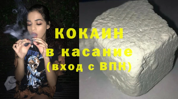 альфа пвп Остров